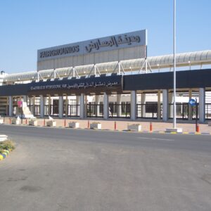 WhatsApp Image 2025-02-06 at 17.33.44